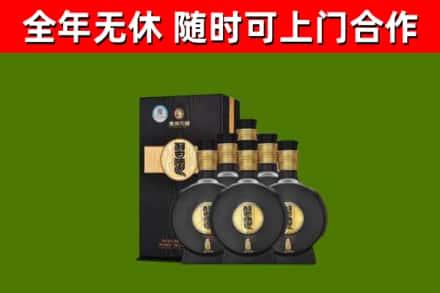 碧江区烟酒回收习酒1988.jpg