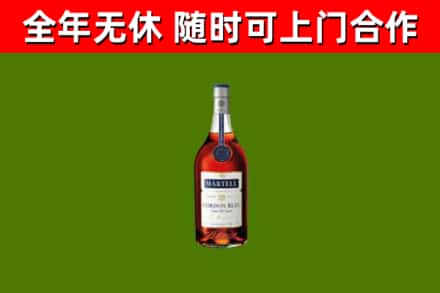 碧江区回收蓝带洋酒